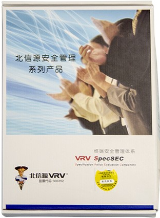 打印监控与审计系统