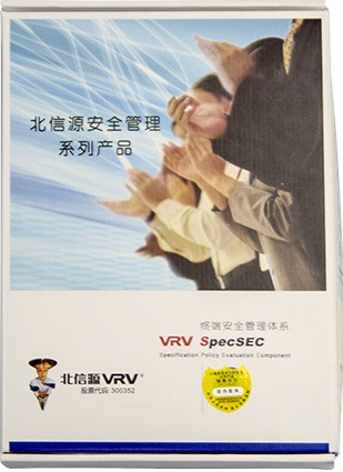 主机监控与审计系统